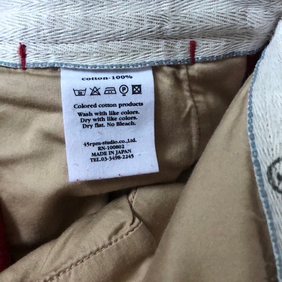 45RPM Hem button pants - Picture 7 of 7